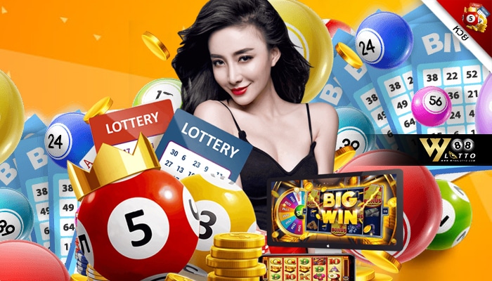 ชวนส่องประเภทของ หวยออนไลน์ ที่เปิดให้บริการภายใน WY88Lotto ทำเงินดีไม่แพ้เกมเดิมพัน