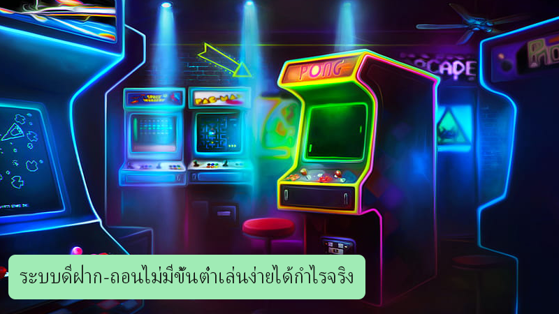 เว็บตรงไม่ผ่านเอเย่นต์ betflik389 ไม่เป็นรองใครต้องที่เว็บนี้เท่านั้น